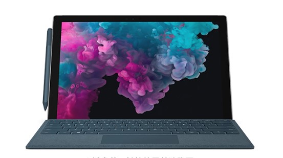 五华从 Mac 切换到 Microsoft Surface